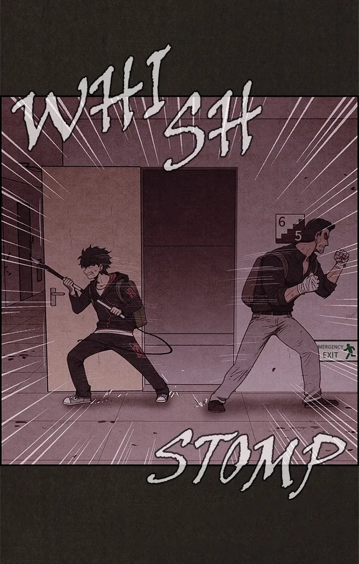 Read Sweet Home AR Manga Online