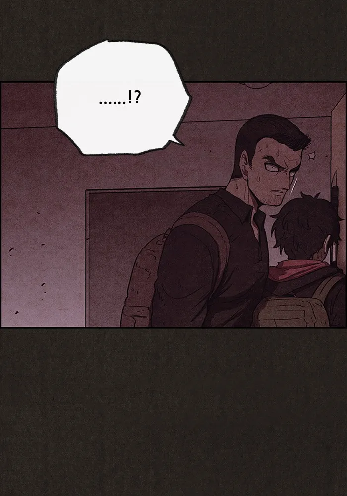 Read Sweet Home AR Manga Online