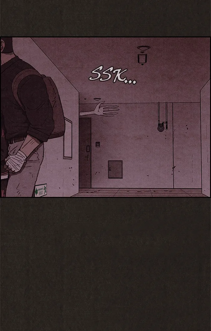 Read Sweet Home AR Manga Online