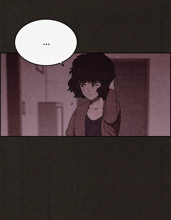 Read Sweet Home AR Manga Online