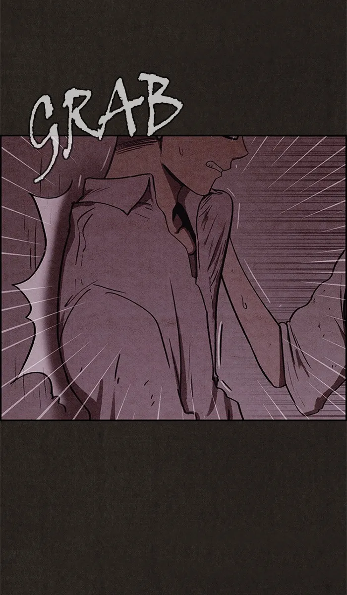 Read Sweet Home AR Manga Online