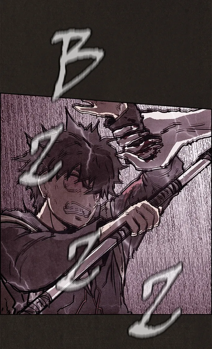 Read Sweet Home AR Manga Online