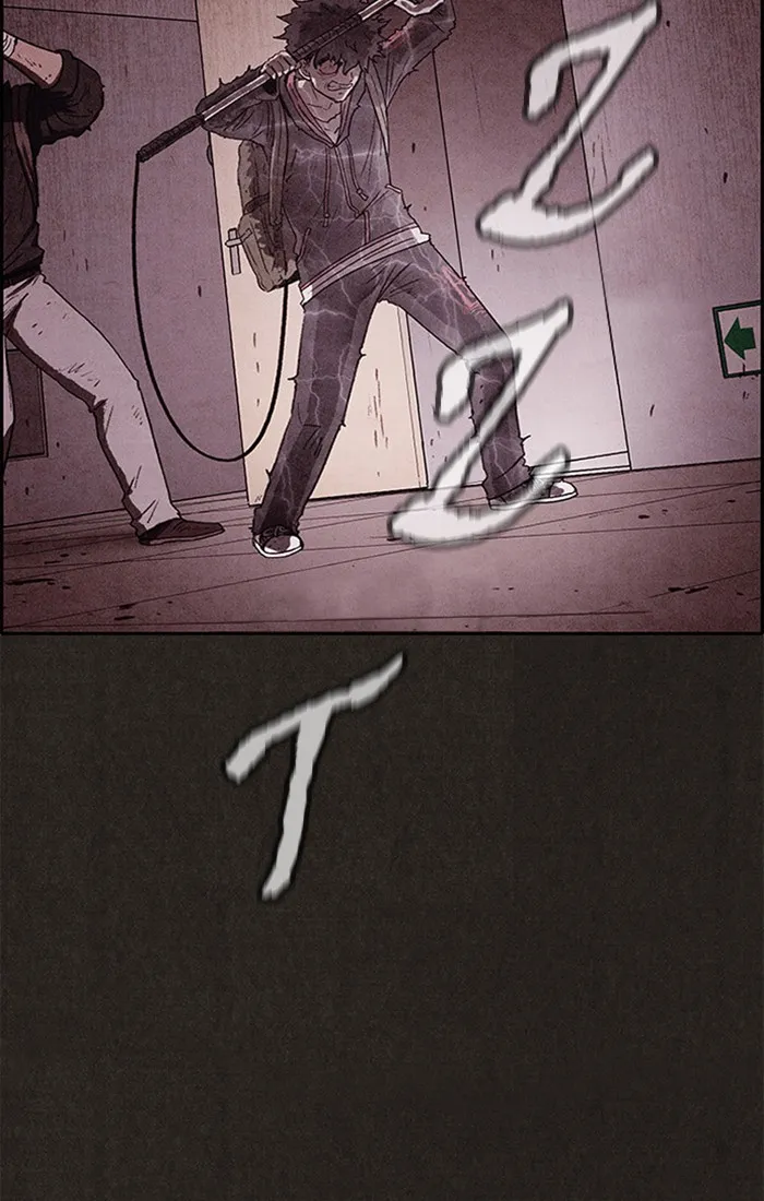 Read Sweet Home AR Manga Online