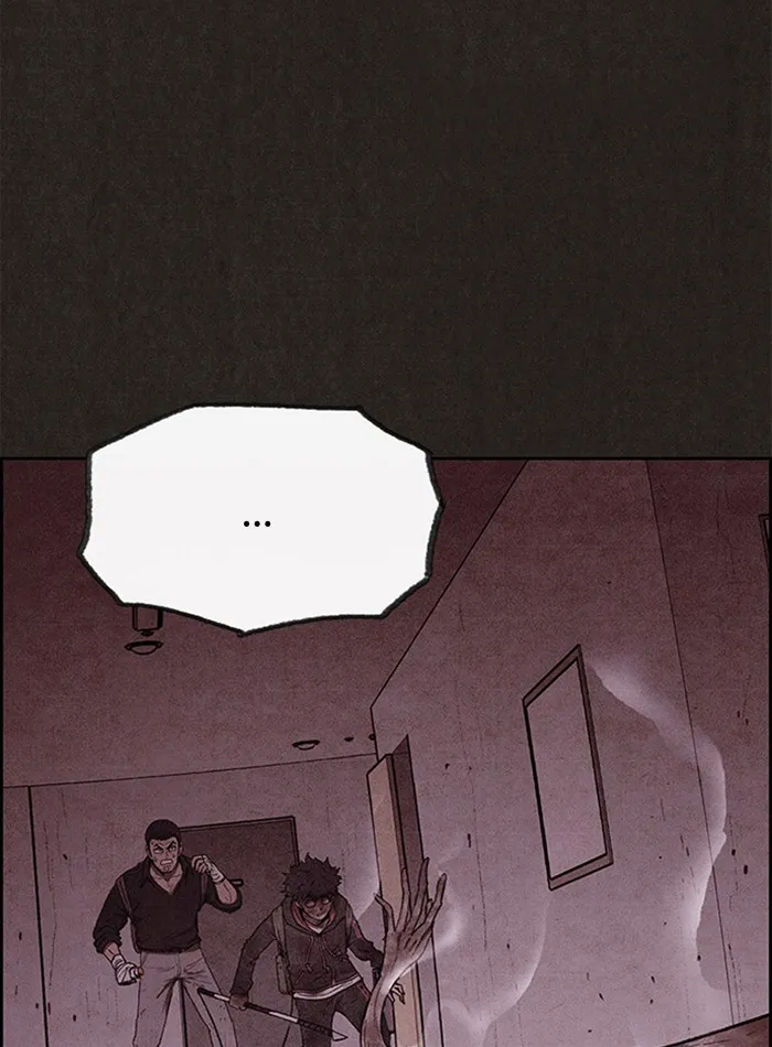 Read Sweet Home AR Manga Online