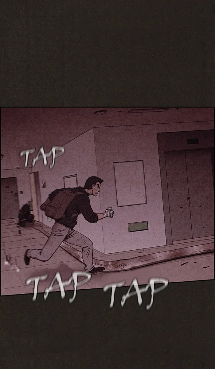 Read Sweet Home AR Manga Online