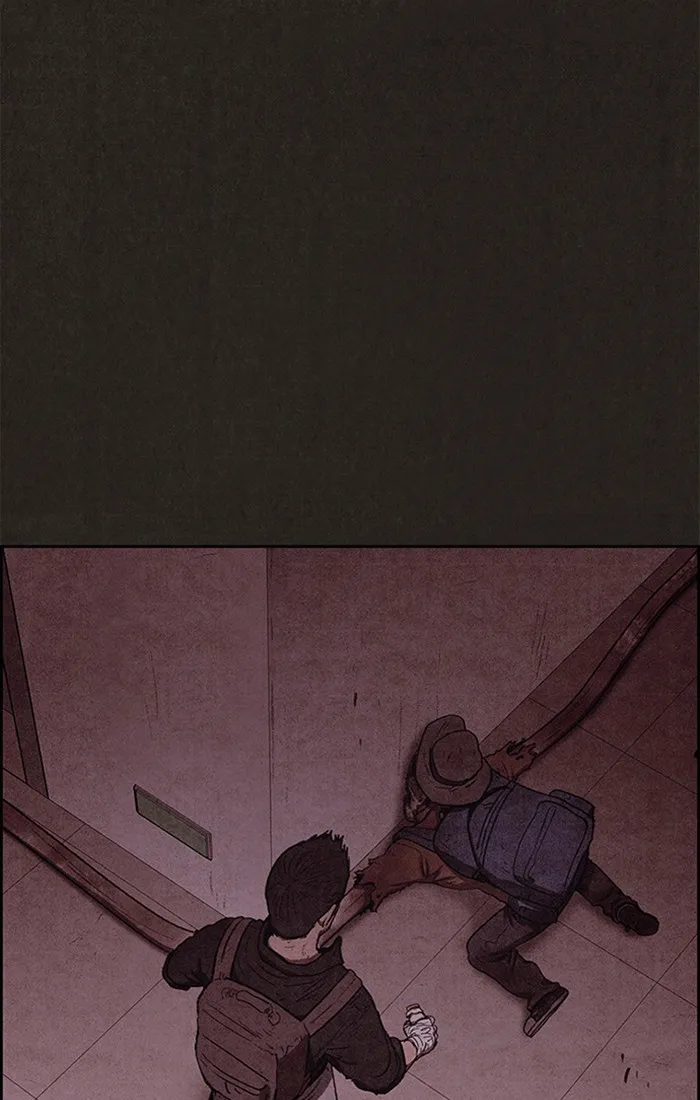 Read Sweet Home AR Manga Online