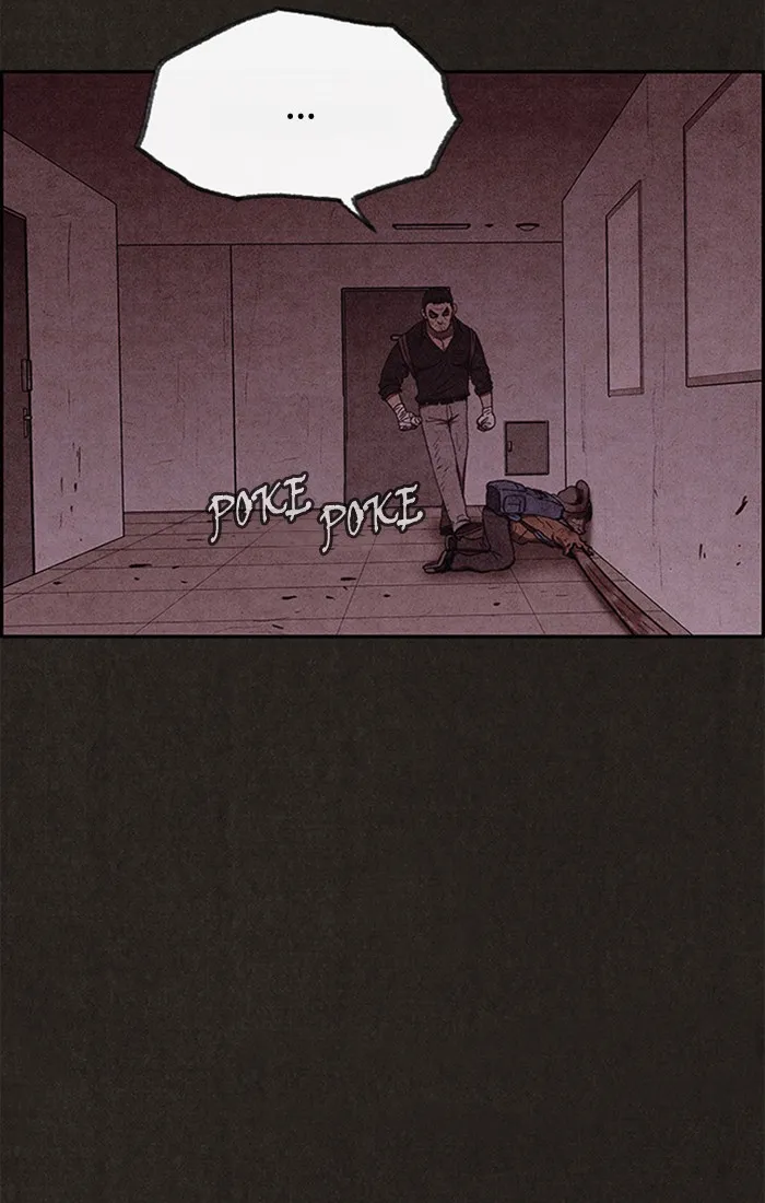 Read Sweet Home AR Manga Online