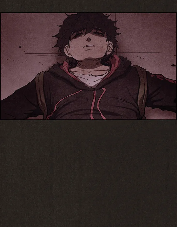 Read Sweet Home AR Manga Online