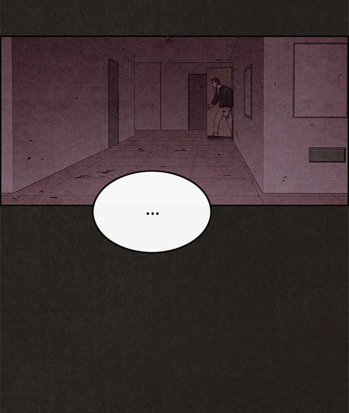 Read Sweet Home AR Manga Online