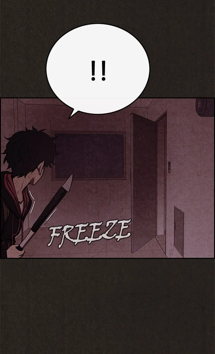 Read Sweet Home AR Manga Online