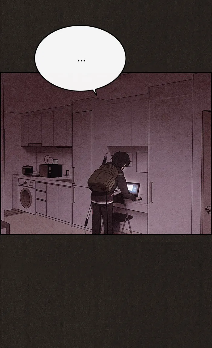 Read Sweet Home AR Manga Online