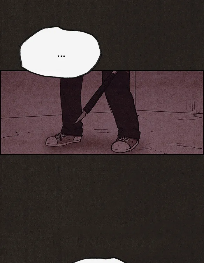 Read Sweet Home AR Manga Online