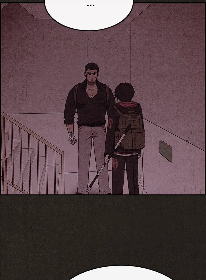 Read Sweet Home AR Manga Online