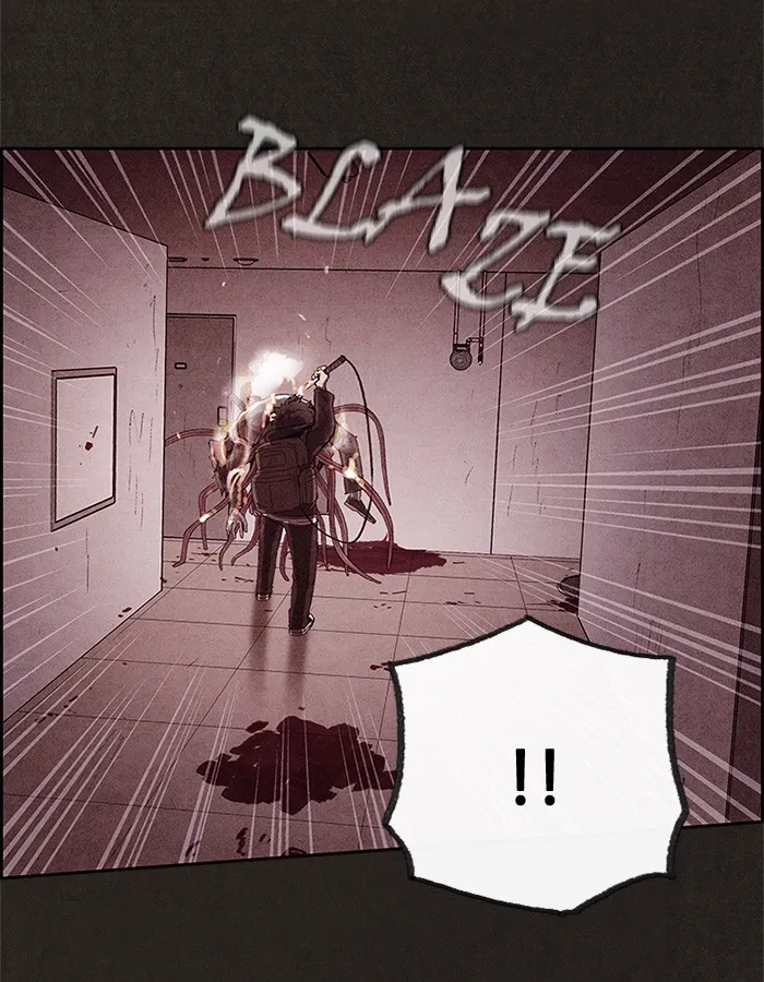 Read Sweet Home AR Manga Online