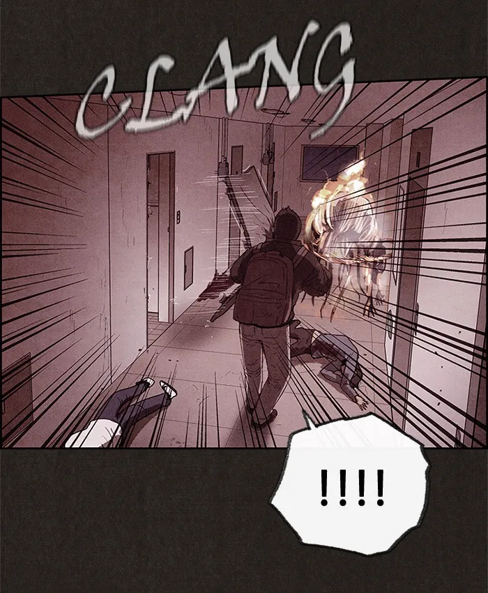 Read Sweet Home AR Manga Online