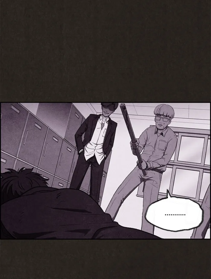 Read Sweet Home AR Manga Online