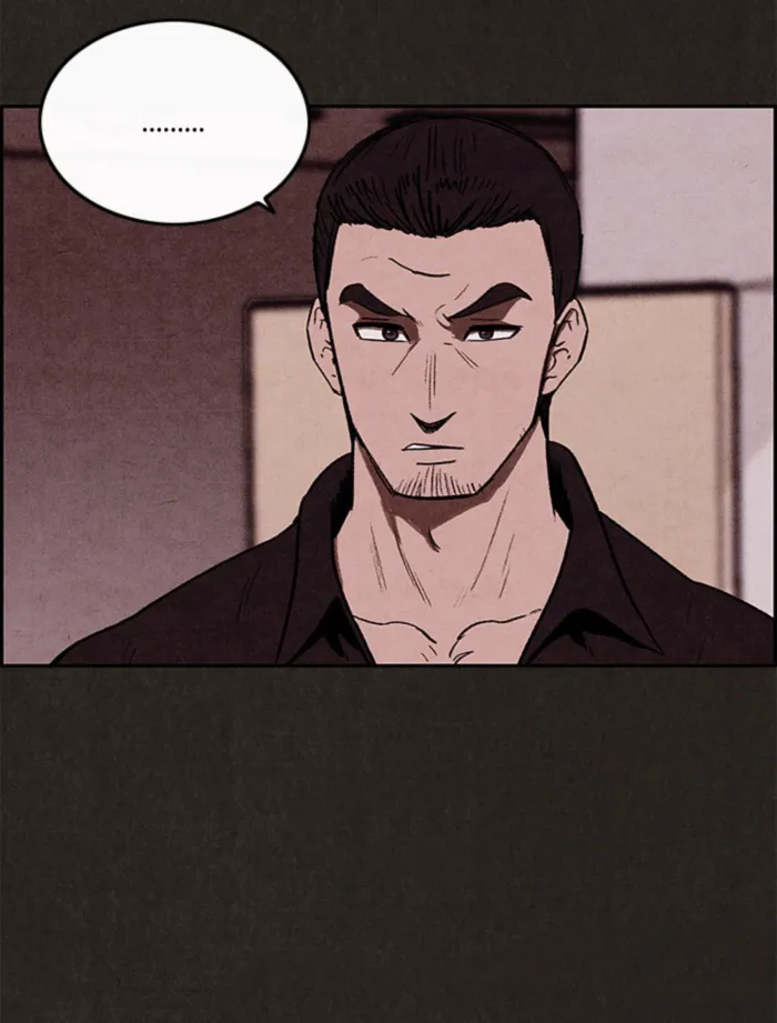 Read Sweet Home AR Manga Online