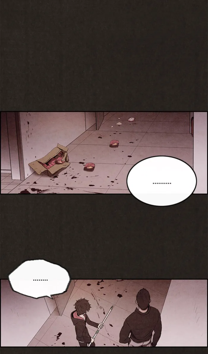 Read Sweet Home AR Manga Online