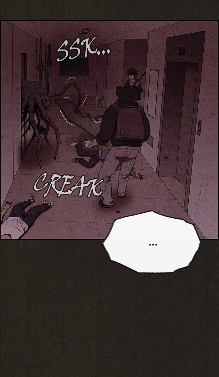 Read Sweet Home AR Manga Online