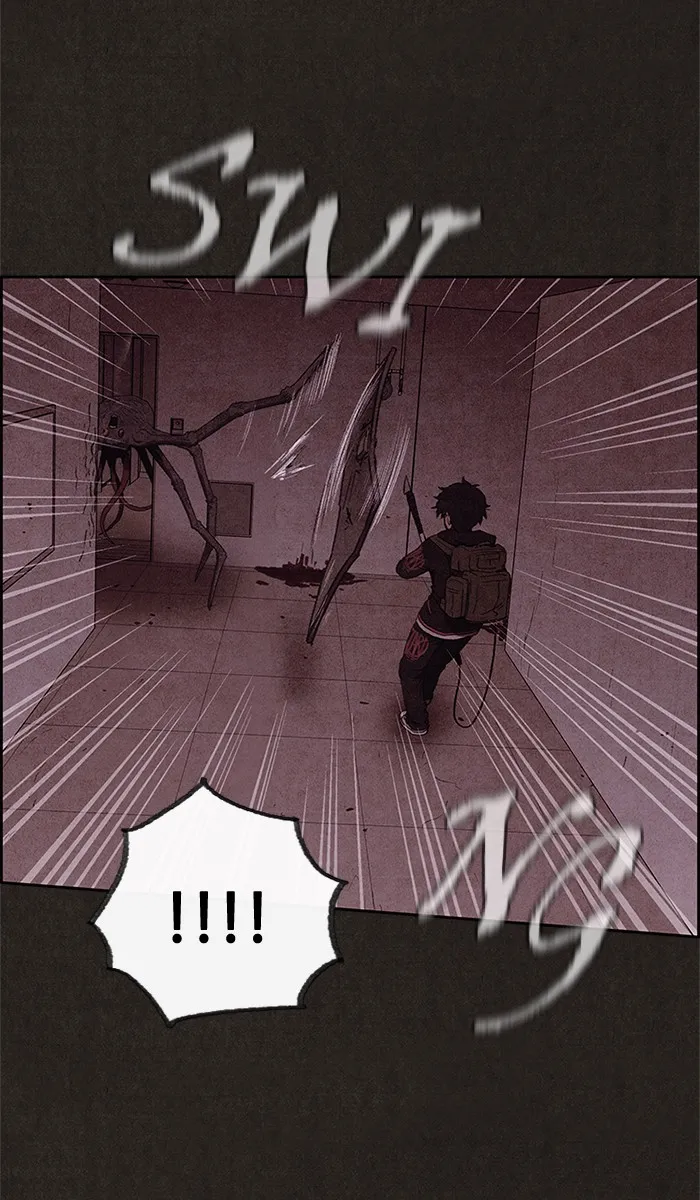 Read Sweet Home AR Manga Online