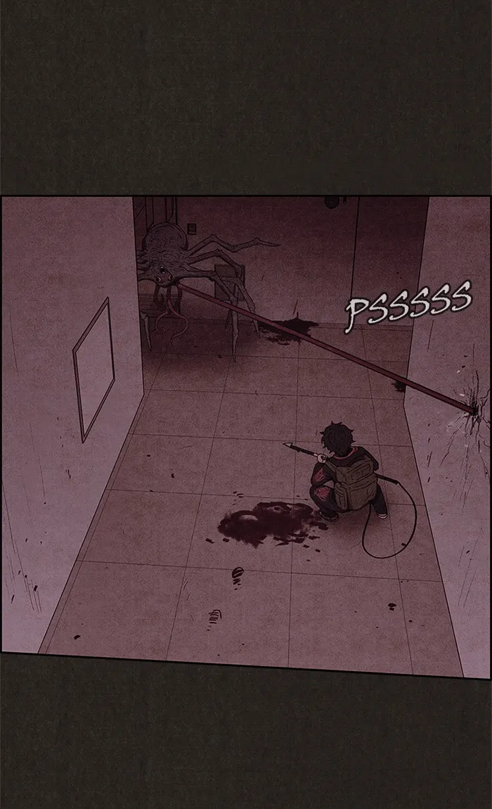 Read Sweet Home AR Manga Online