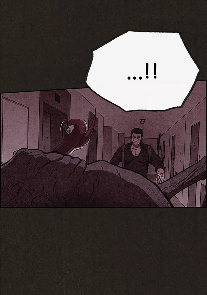 Read Sweet Home AR Manga Online