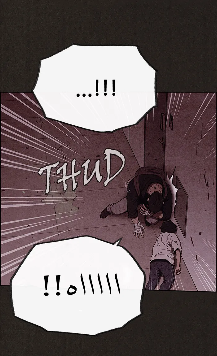 Read Sweet Home AR Manga Online