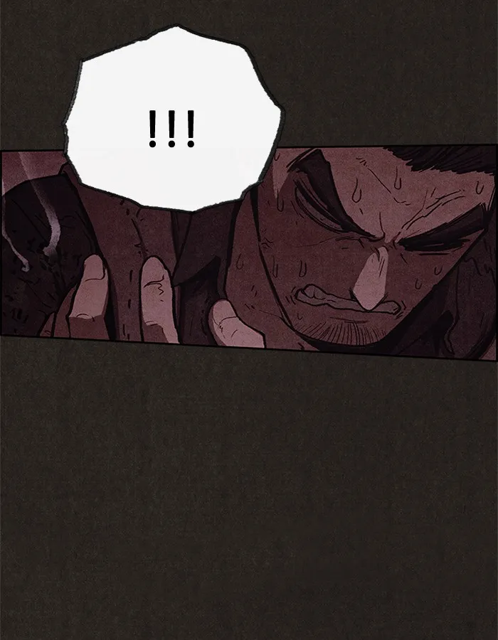 Read Sweet Home AR Manga Online