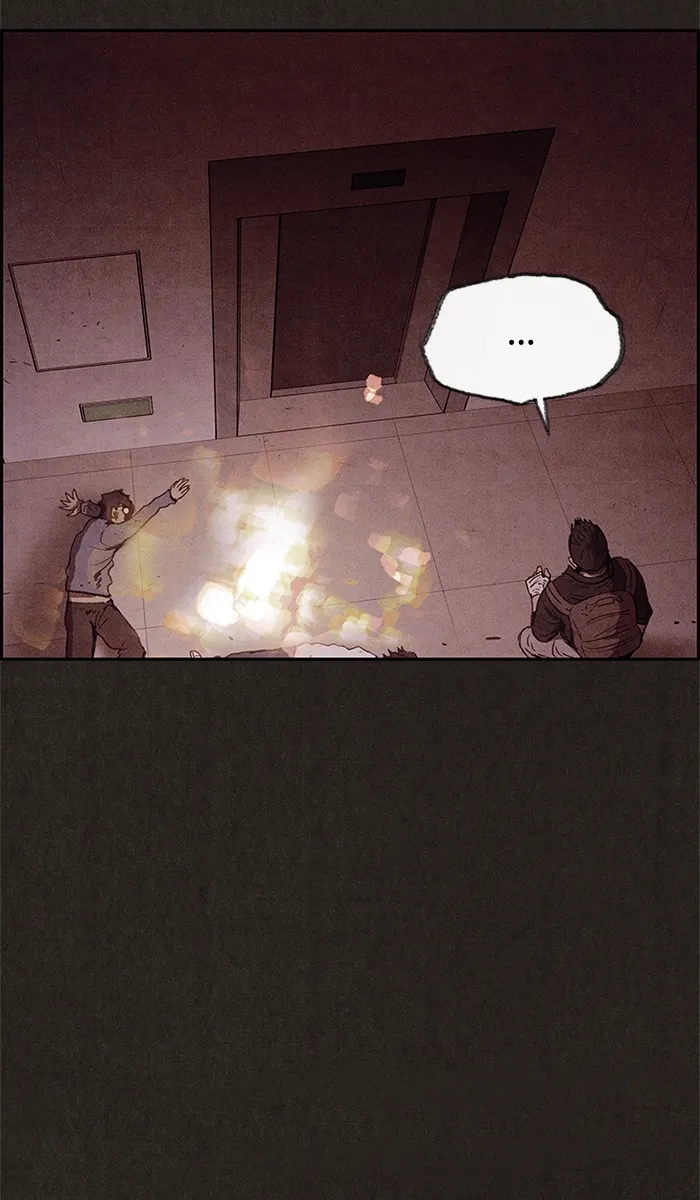 Read Sweet Home AR Manga Online