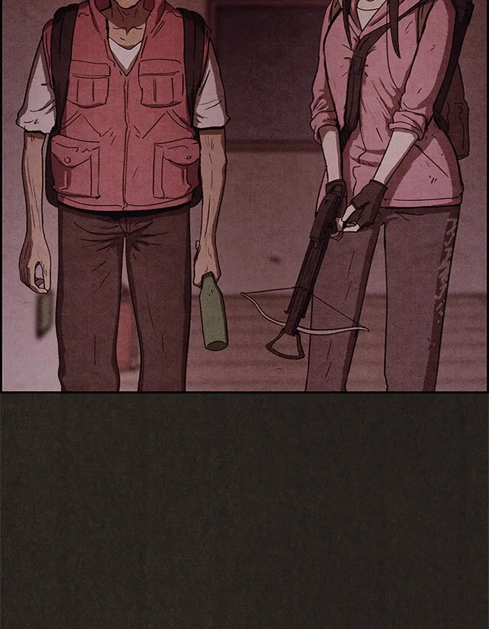 Read Sweet Home AR Manga Online