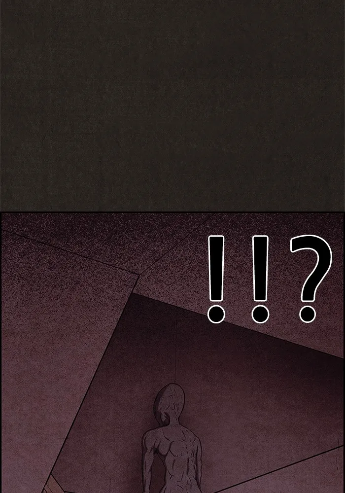 Read Sweet Home AR Manga Online