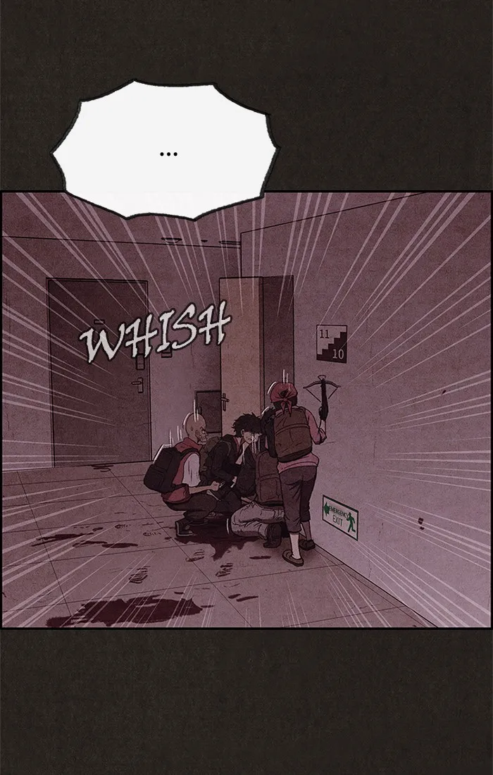 Read Sweet Home AR Manga Online
