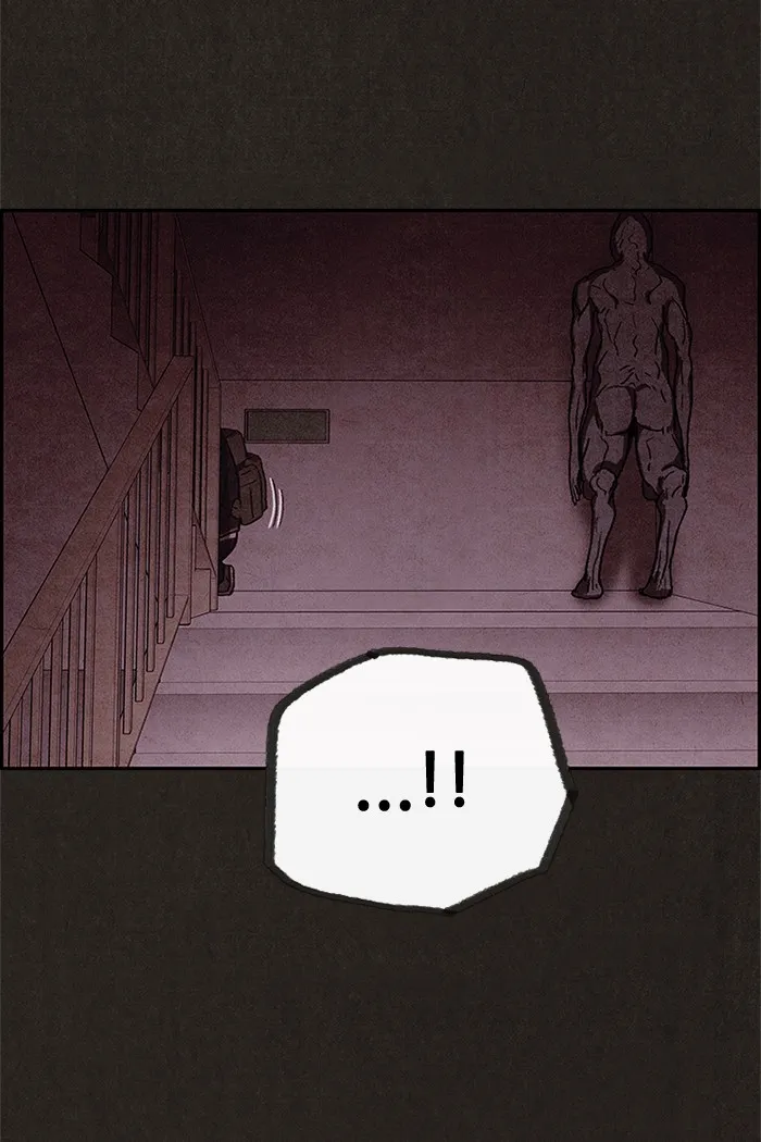 Read Sweet Home AR Manga Online