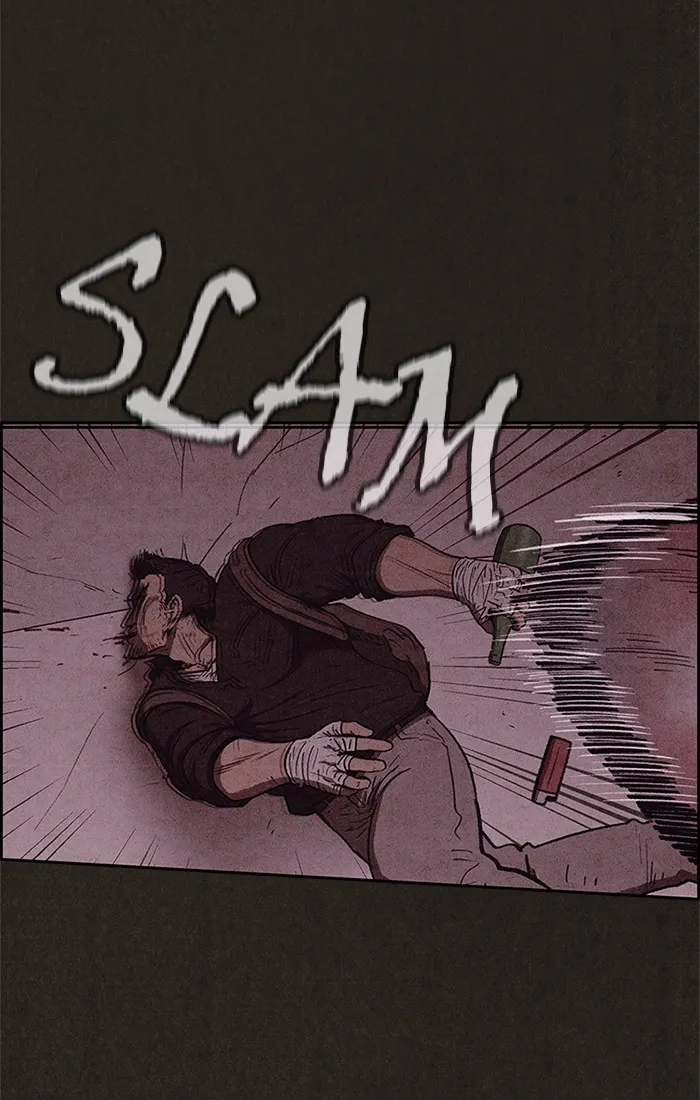 Read Sweet Home AR Manga Online