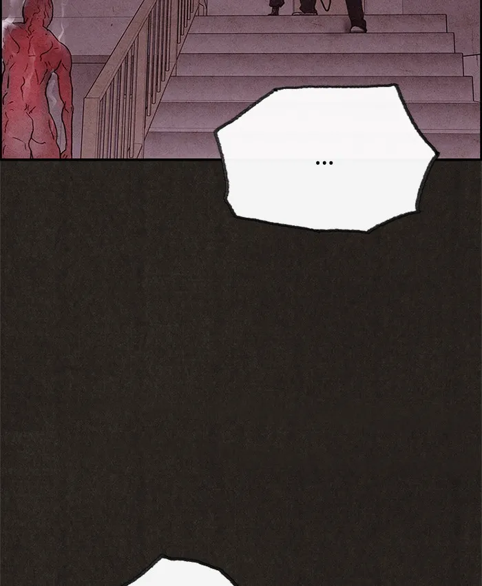 Read Sweet Home AR Manga Online