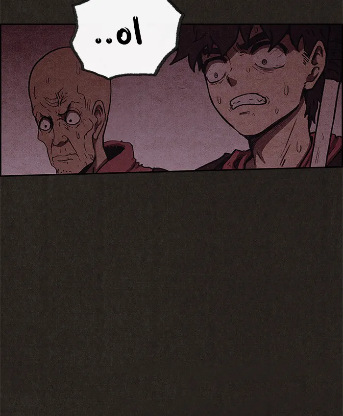 Read Sweet Home AR Manga Online