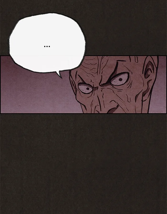 Read Sweet Home AR Manga Online
