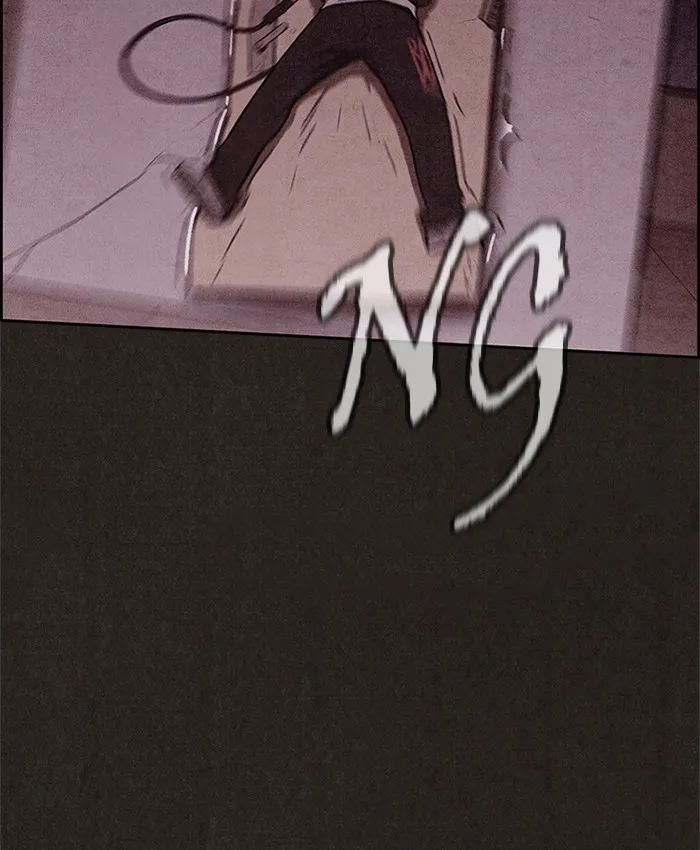 Read Sweet Home AR Manga Online