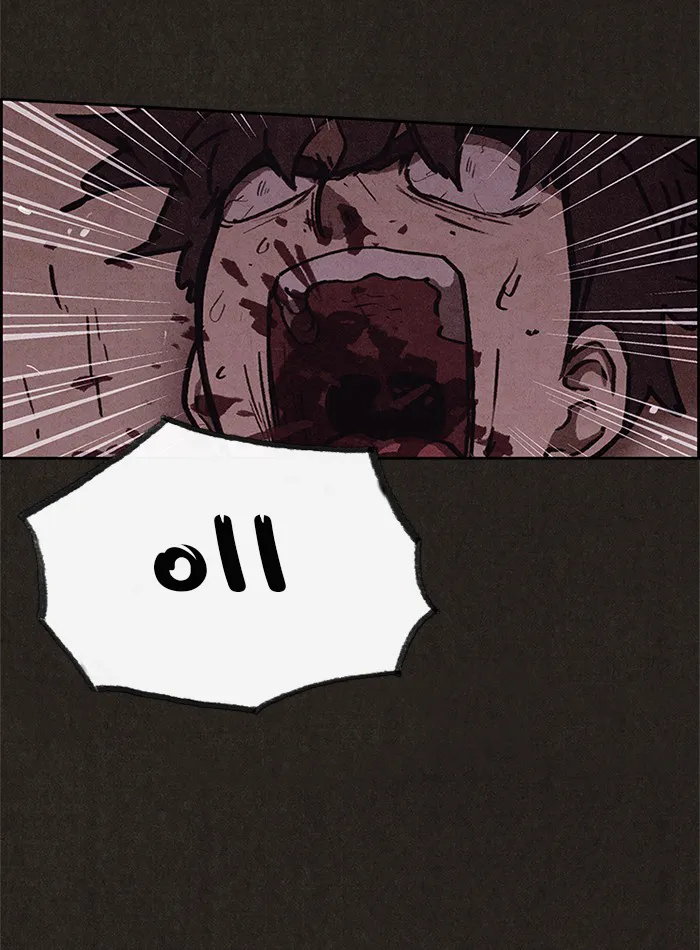 Read Sweet Home AR Manga Online
