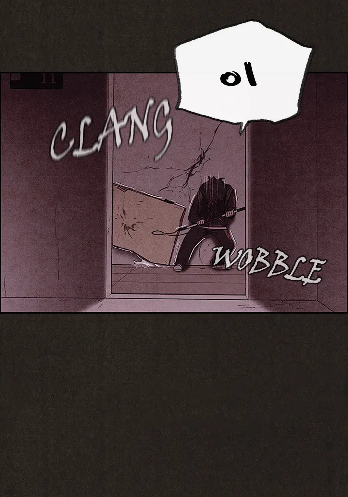 Read Sweet Home AR Manga Online