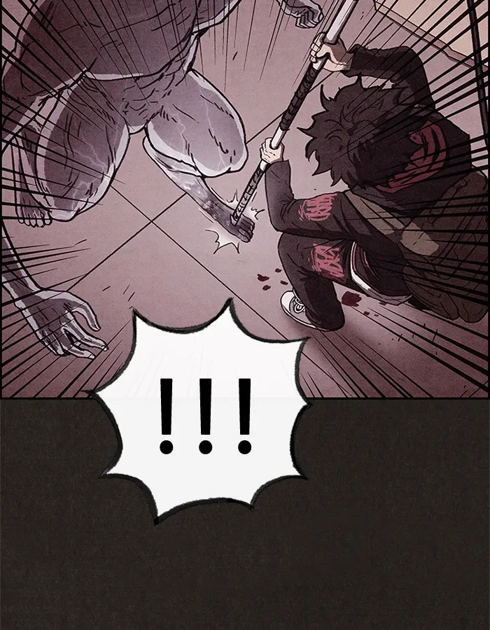 Read Sweet Home AR Manga Online