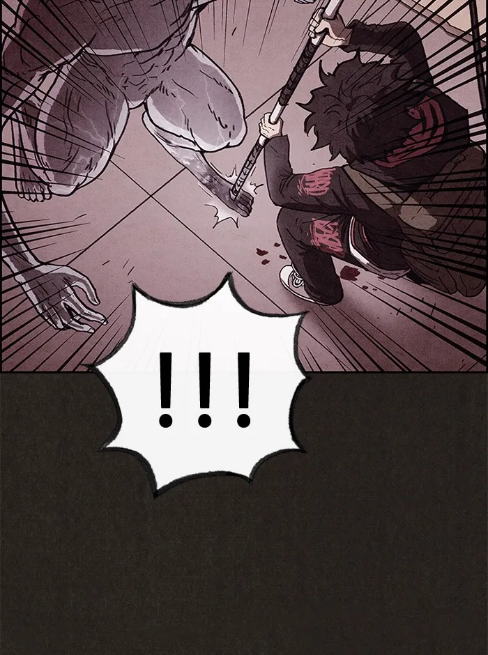 Read Sweet Home AR Manga Online