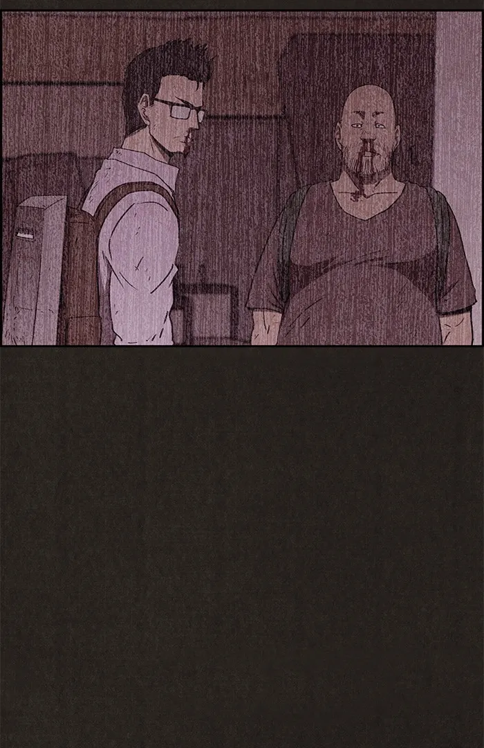 Read Sweet Home AR Manga Online