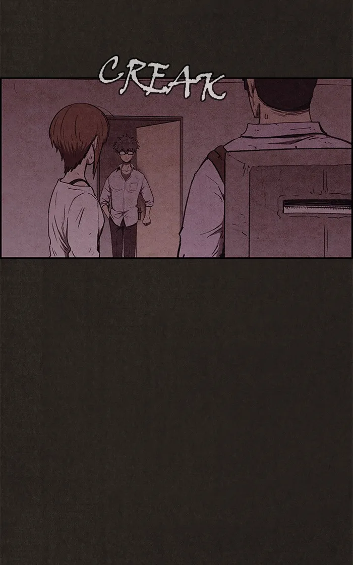Read Sweet Home AR Manga Online