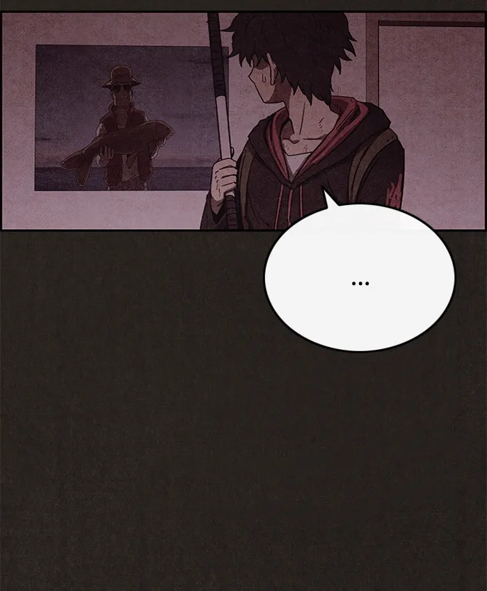 Read Sweet Home AR Manga Online