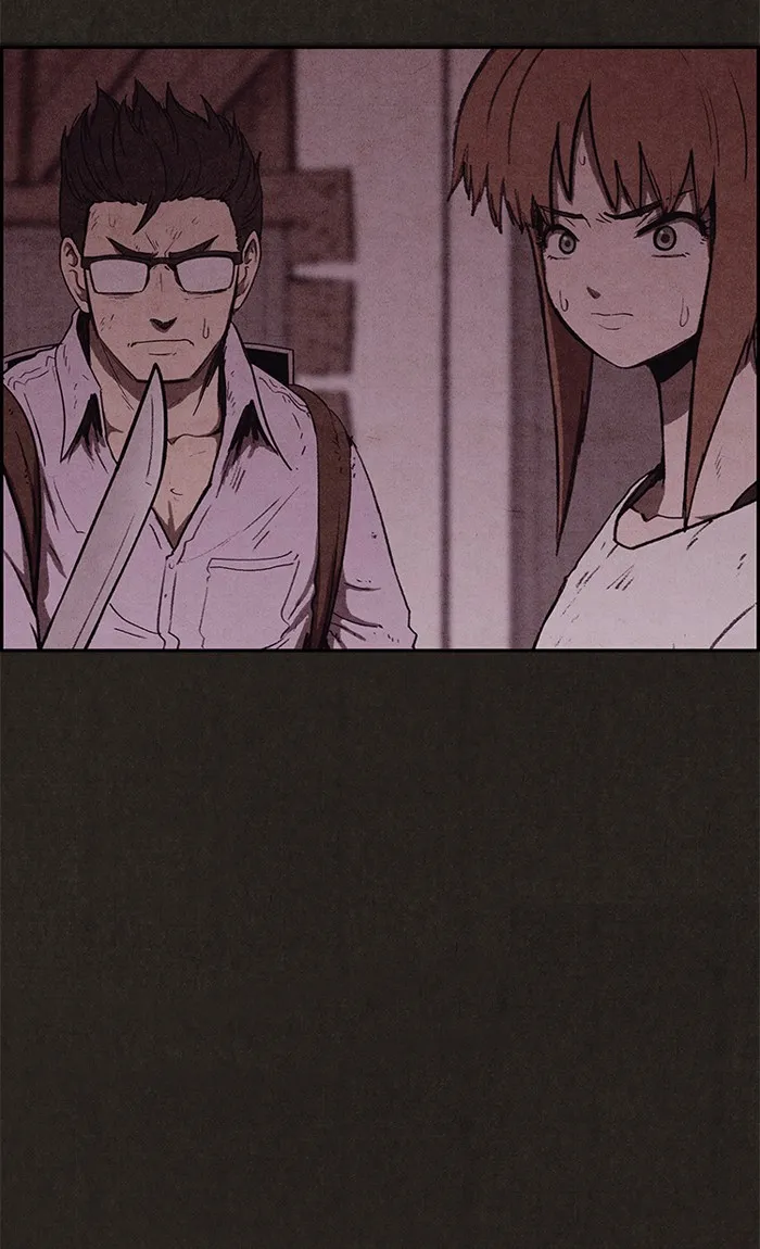 Read Sweet Home AR Manga Online