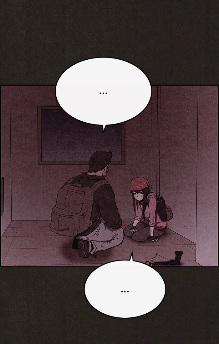 Read Sweet Home AR Manga Online