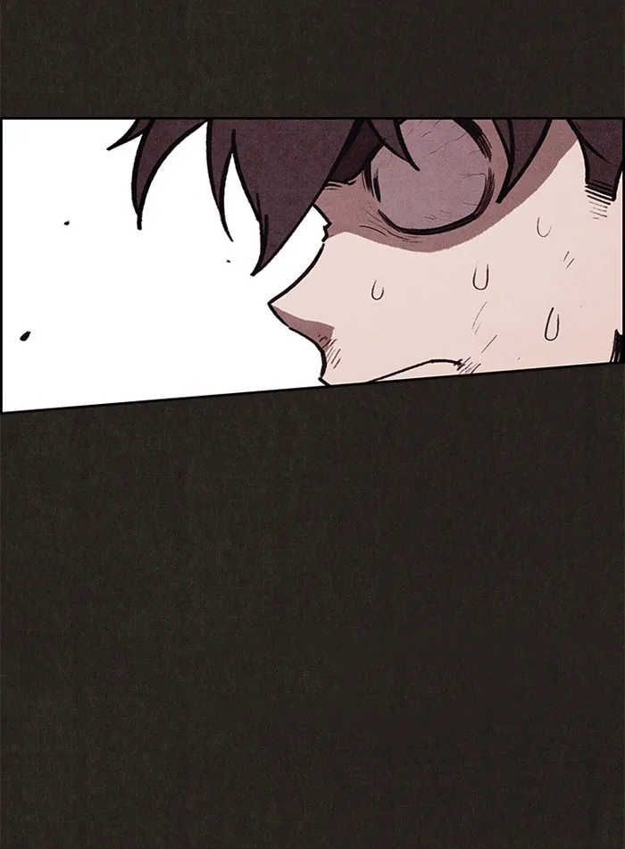 Read Sweet Home AR Manga Online