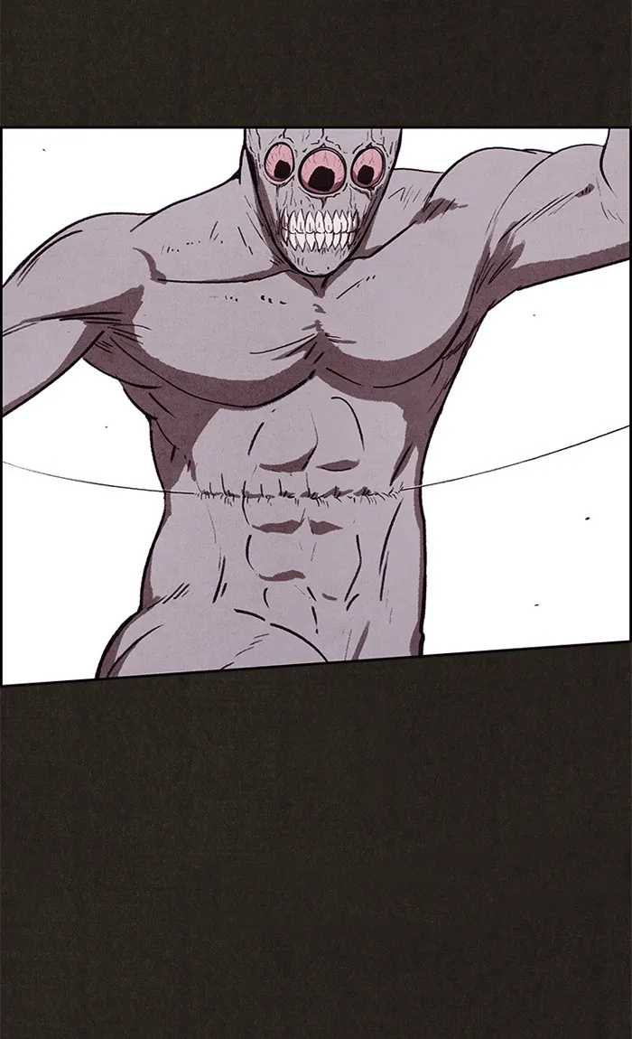 Read Sweet Home AR Manga Online