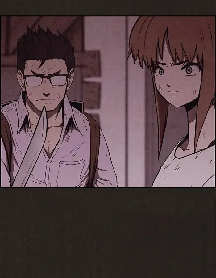Read Sweet Home AR Manga Online
